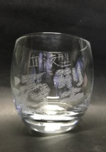パパさん真剣!