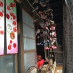 油屋のつるしびな