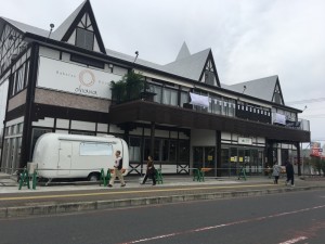 道の駅はなぞの4.28