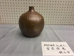 埼玉県北美術展