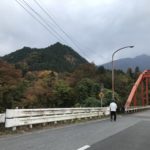 散歩道の平和橋