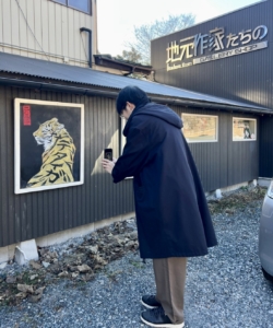 彼です